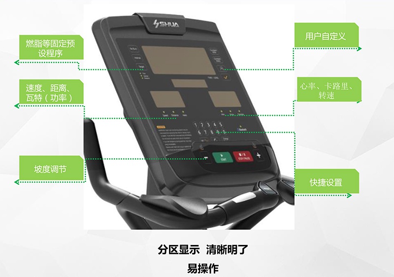 YABO.COM健身车_商用健身车_家用健身车_室内健身器材-广西YABO.COM体育健身器材有限公司