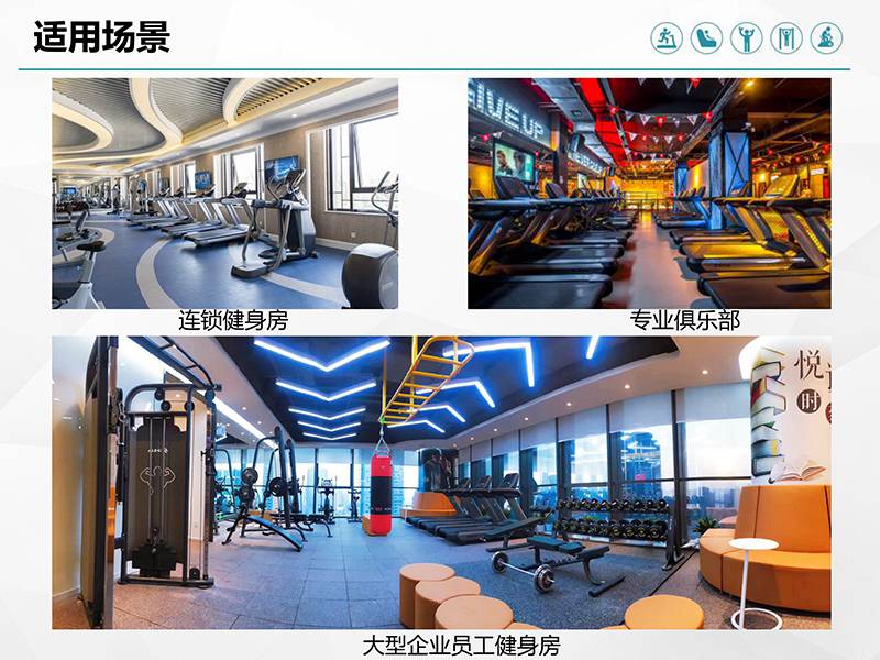 YABO.COM健身车_商用健身车_家用健身车_室内健身器材-广西YABO.COM体育健身器材有限公司