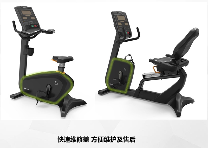 YABO.COM健身车_商用健身车_家用健身车_室内健身器材-广西YABO.COM体育健身器材有限公司