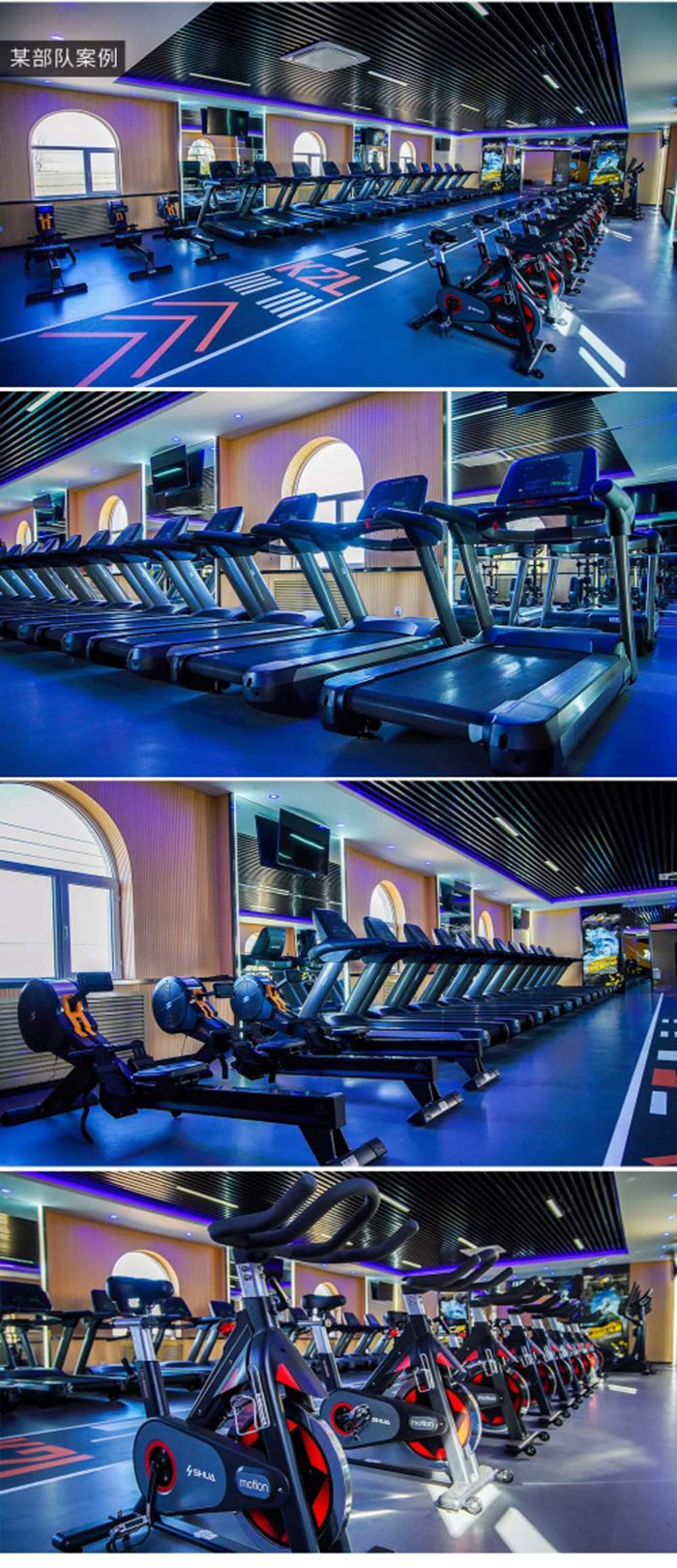 室内健身器材_YABO.COM健身器材_广西健身器材_单位健身器材_军警健身器材-广西YABO.COM体育健身器材有限公司
