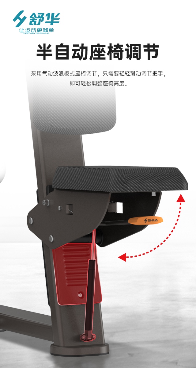 YABO综合性企事业力量器械-广西YABO体育健身器材有限公司
