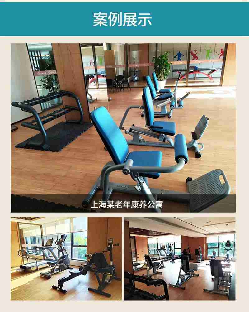 YABO.COM56等速肌力训练系列：专为老年人打造的肌肉力量训练器