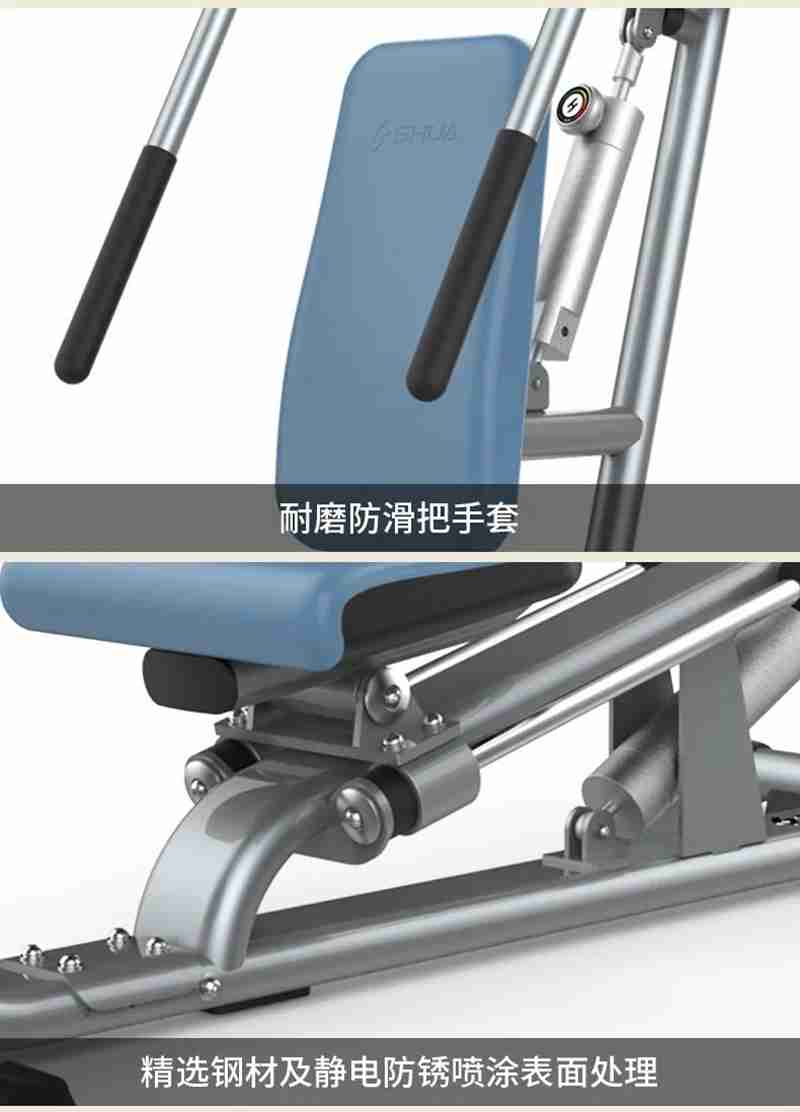 YABO.COM56等速肌力训练系列：专为老年人打造的肌肉力量训练器