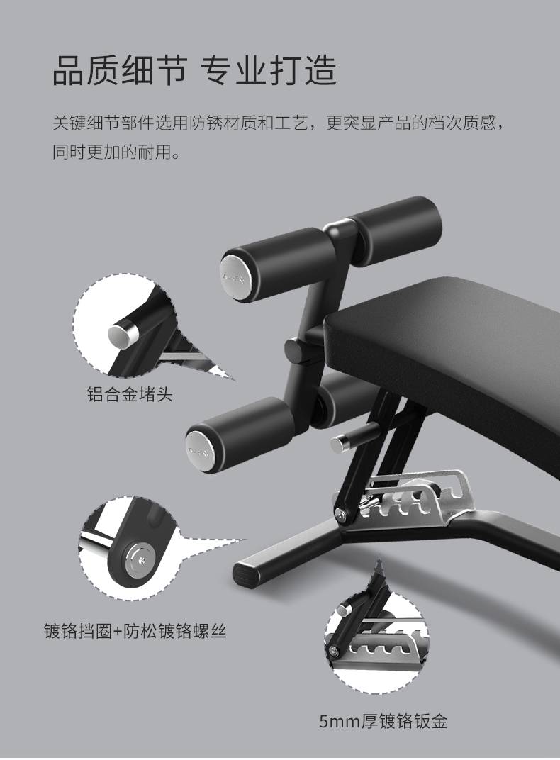 室内健身器材_单位健身器材_广西健身器材_广西YABO.COM体育健身器材有限公司