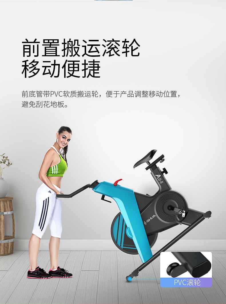 动感单车_家用健身车_磁控健身车_健身房器械-广西YABO体育健身器材有限公司