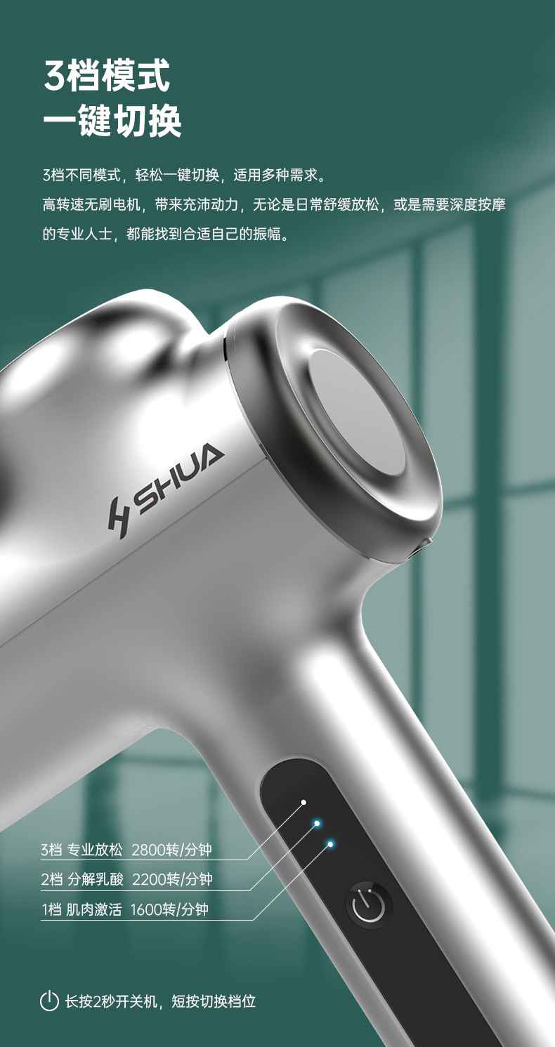 筋膜按摩器_YABO.COM按摩器材_广西按摩器材-广西YABO.COM体育健身器材有限公司