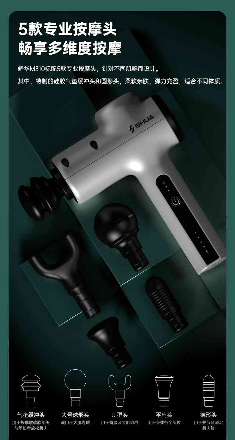 筋膜按摩器_YABO.COM按摩器材_广西按摩器材-广西YABO.COM体育健身器材有限公司