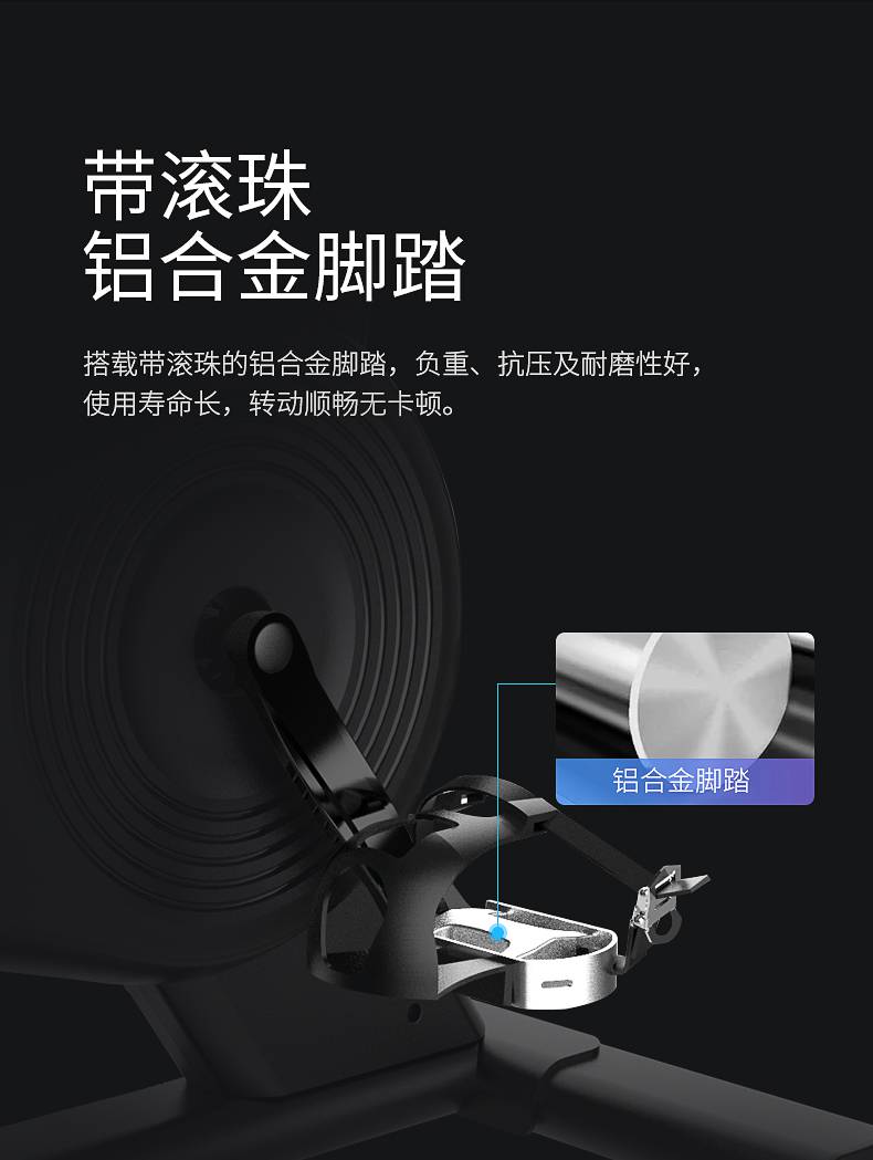 动感单车_家用健身车_磁控健身车_健身房器械-广西YABO体育健身器材有限公司