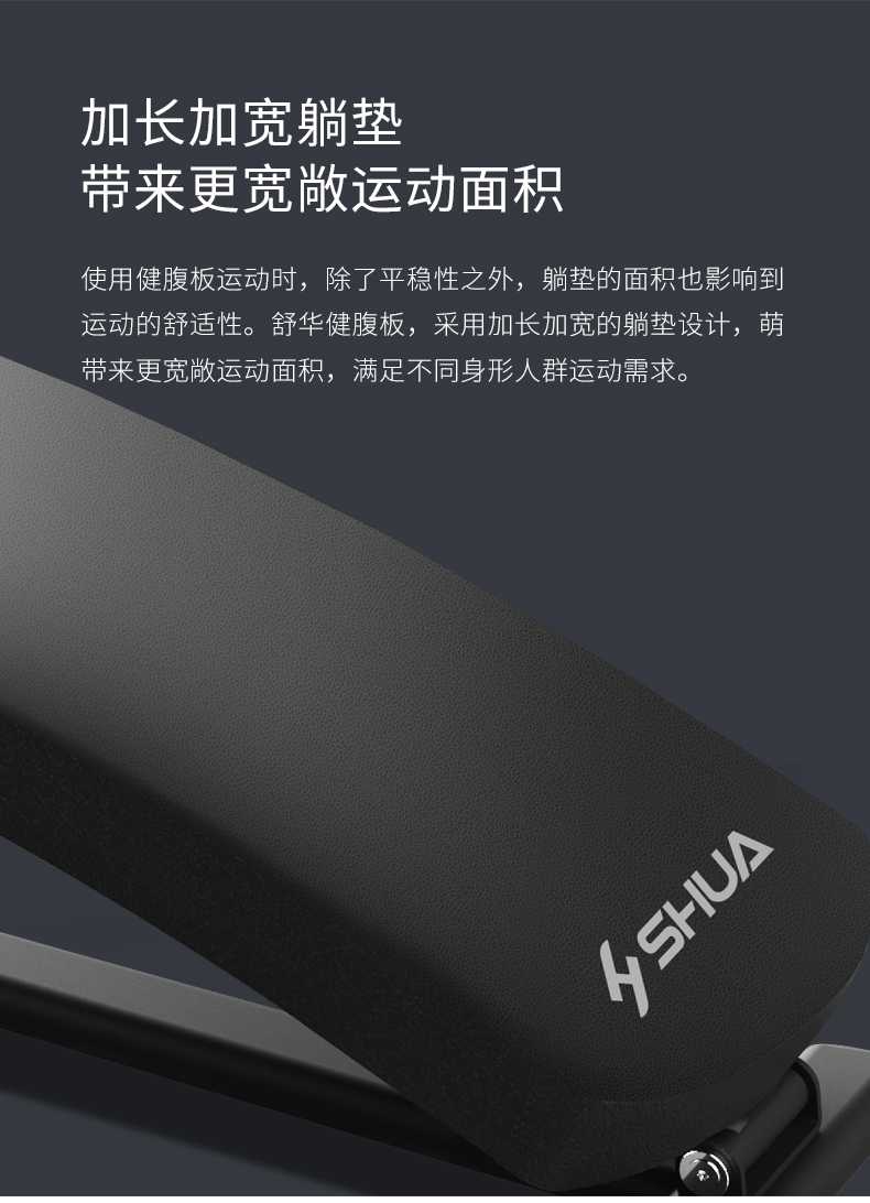 室内健身器材_单位健身器材_广西健身器材_广西YABO.COM体育健身器材有限公司