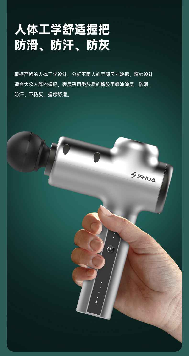 筋膜按摩器_YABO.COM按摩器材_广西按摩器材-广西YABO.COM体育健身器材有限公司