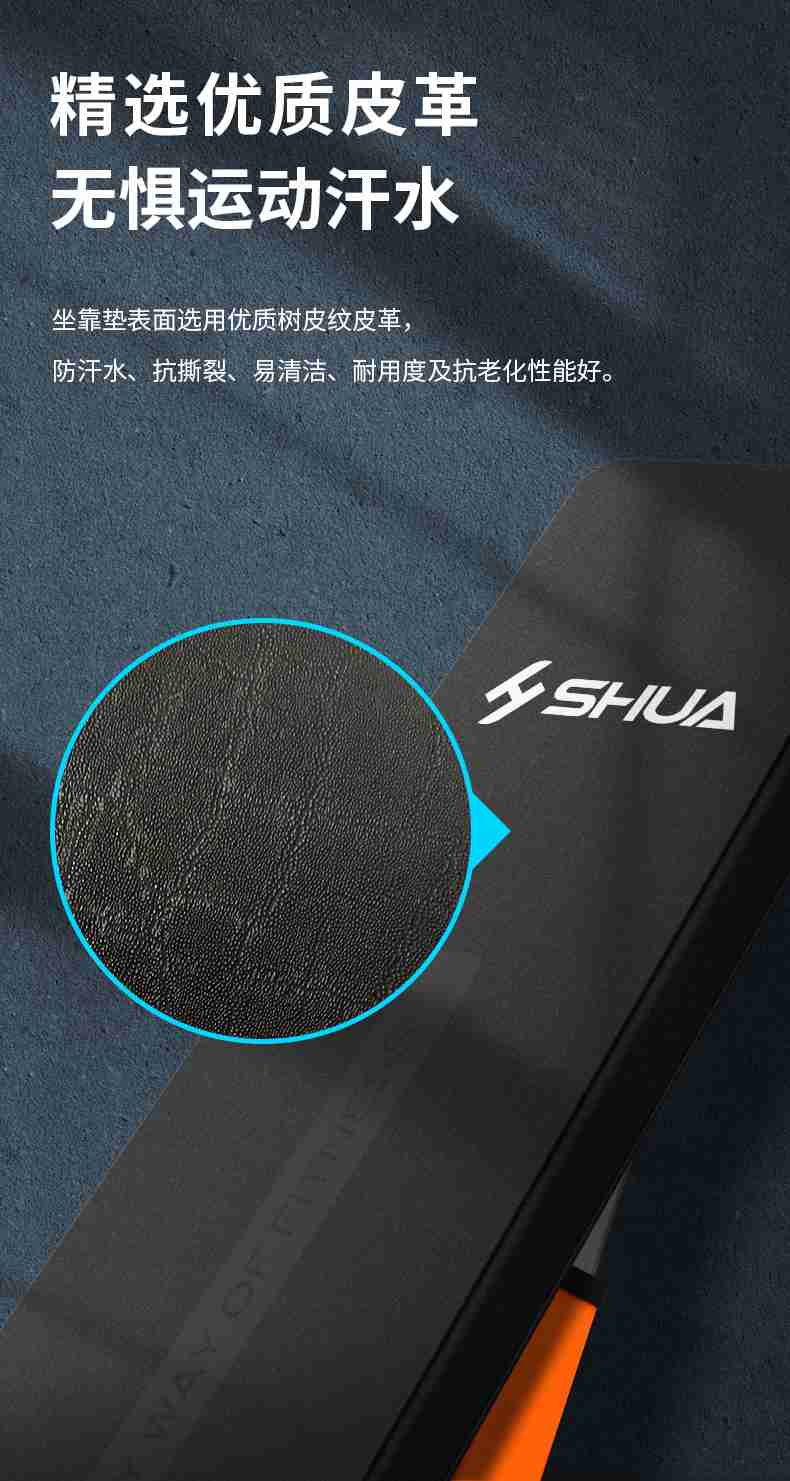 室内健身器材_单位健身器材_YABO.COM健身器材-广西YABO.COM体育健身器材有限公司