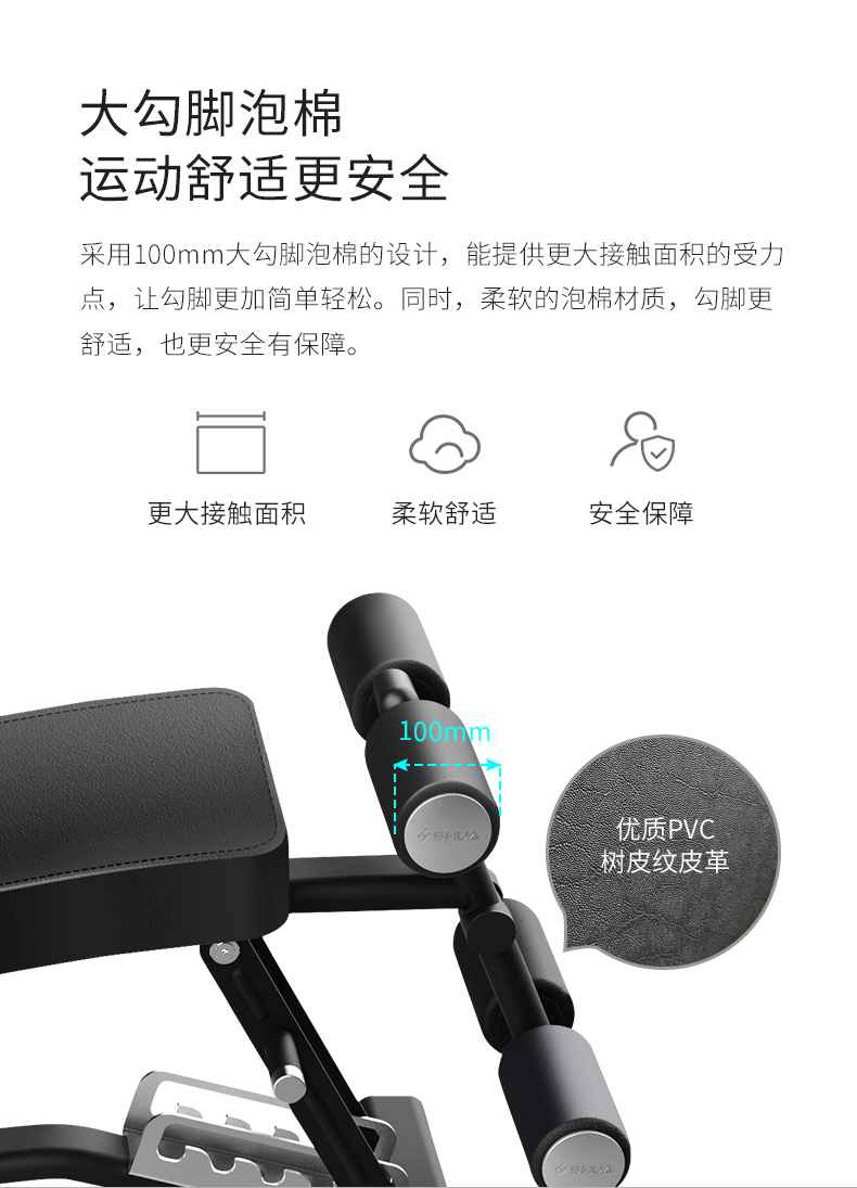 室内健身器材_单位健身器材_广西健身器材_广西YABO.COM体育健身器材有限公司